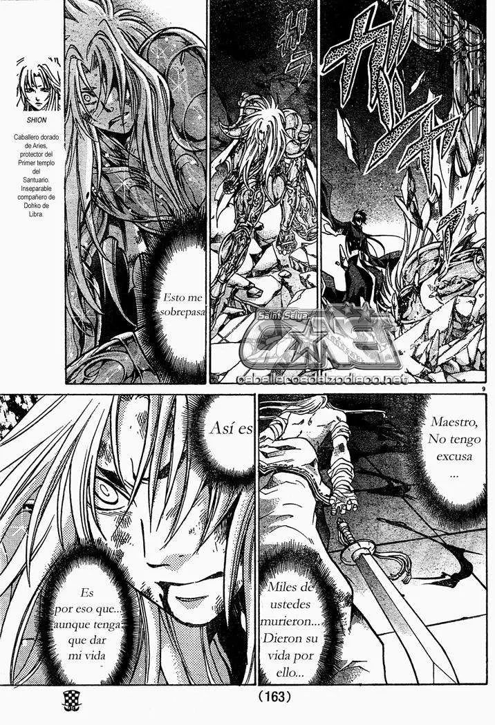 Saint Seiya: The Lost Canvas capítulo 93, página 7