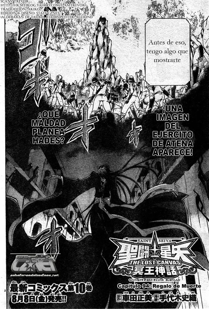 Saint Seiya: The Lost Canvas capítulo 94, página 2