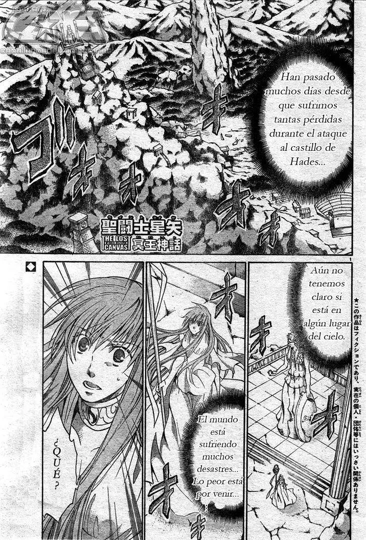 Saint Seiya: The Lost Canvas capítulo 96, página 1