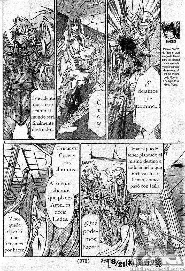 Saint Seiya: The Lost Canvas capítulo 96, página 7