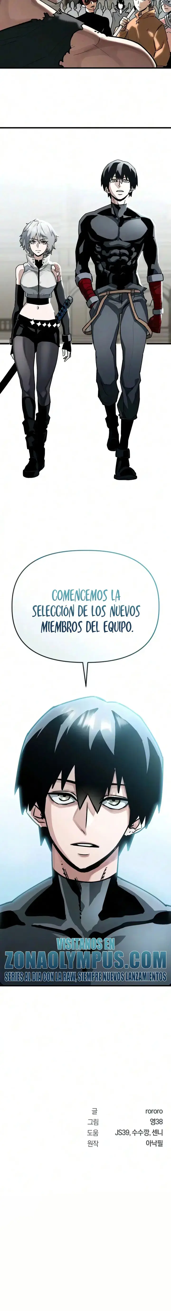 Salvar el mundo también es una habilidad. capítulo 35, página 23