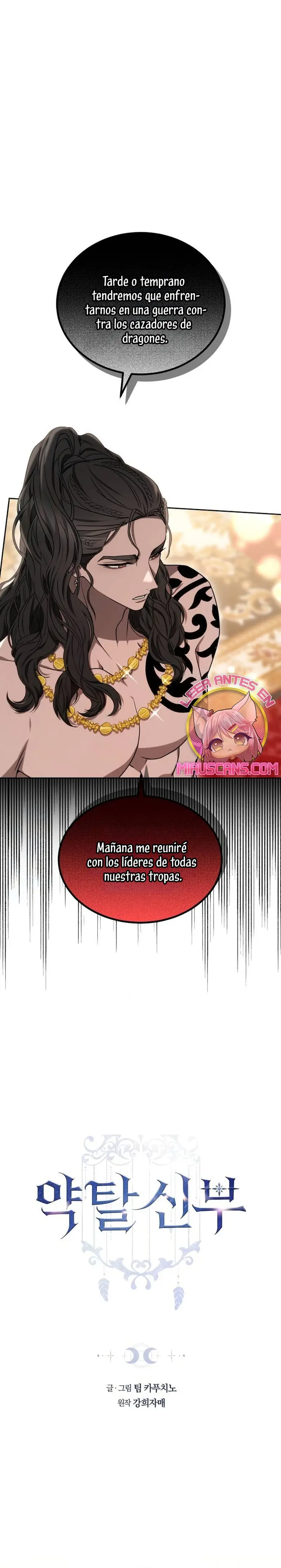 Novia Depredadora capítulo 61, página 3