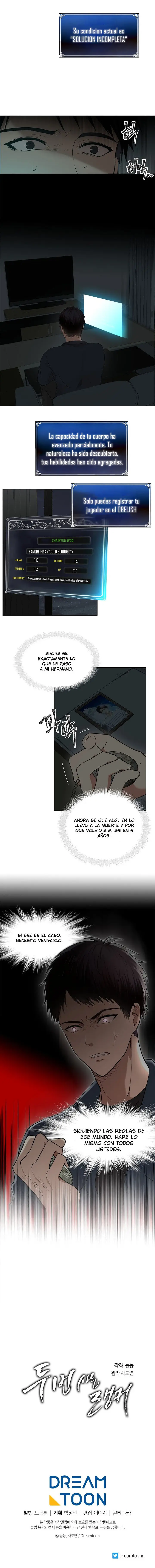 Segunda Vida para Ser un Ranker capítulo 1, página 9