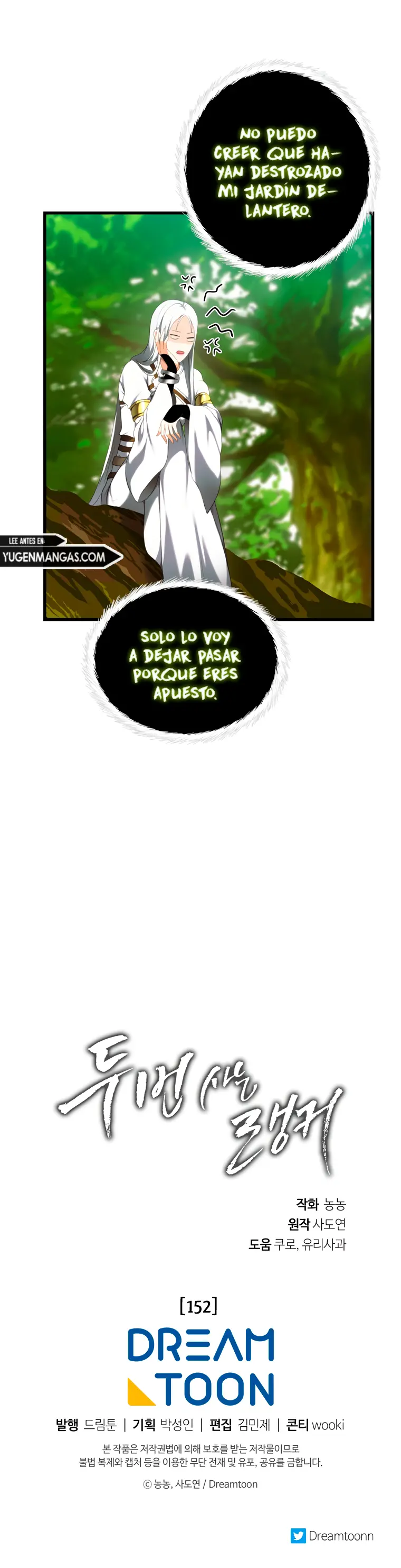 Segunda Vida para Ser un Ranker capítulo 107, página 29