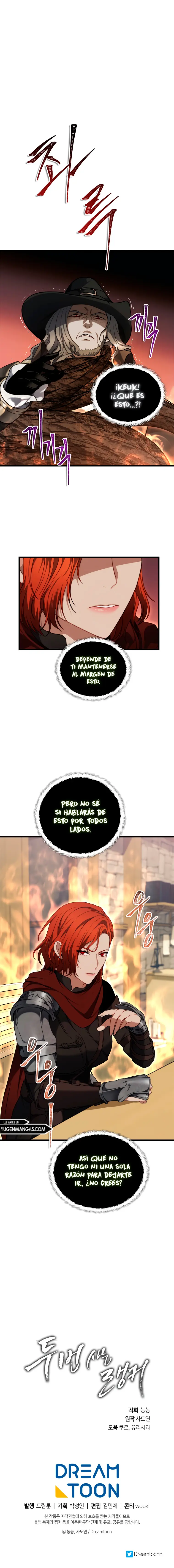 Segunda Vida para Ser un Ranker capítulo 111, página 16