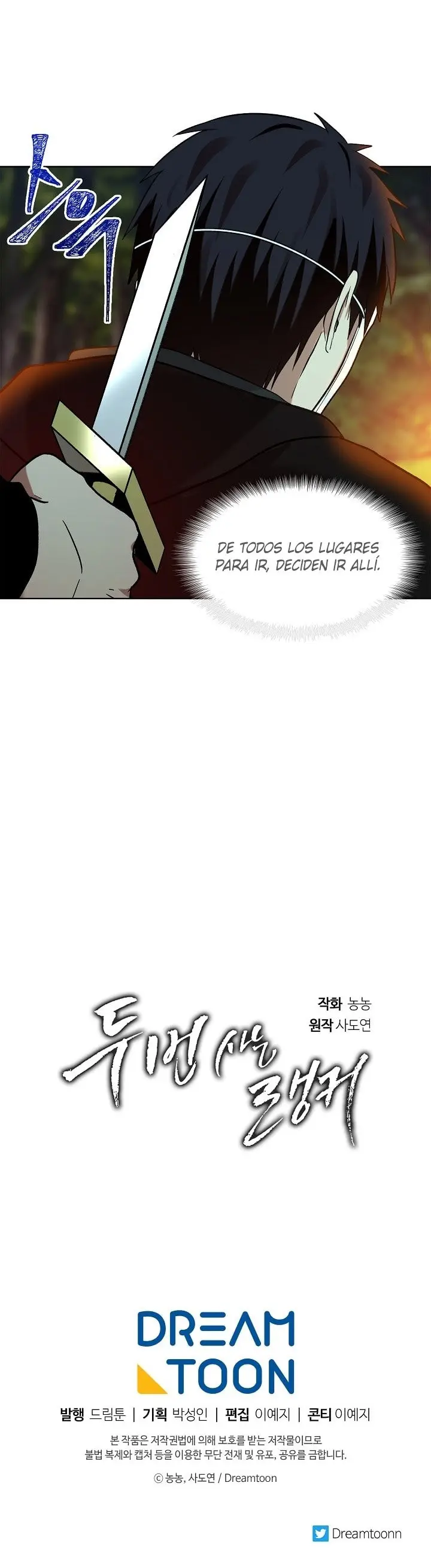 Segunda Vida para Ser un Ranker capítulo 12, página 21
