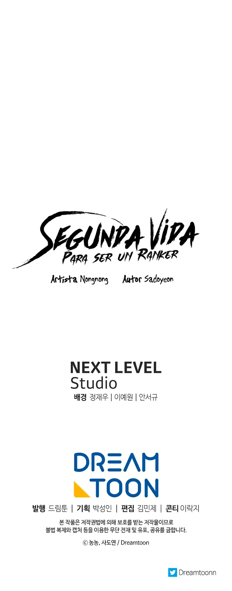 Segunda Vida para Ser un Ranker capítulo 160, página 14