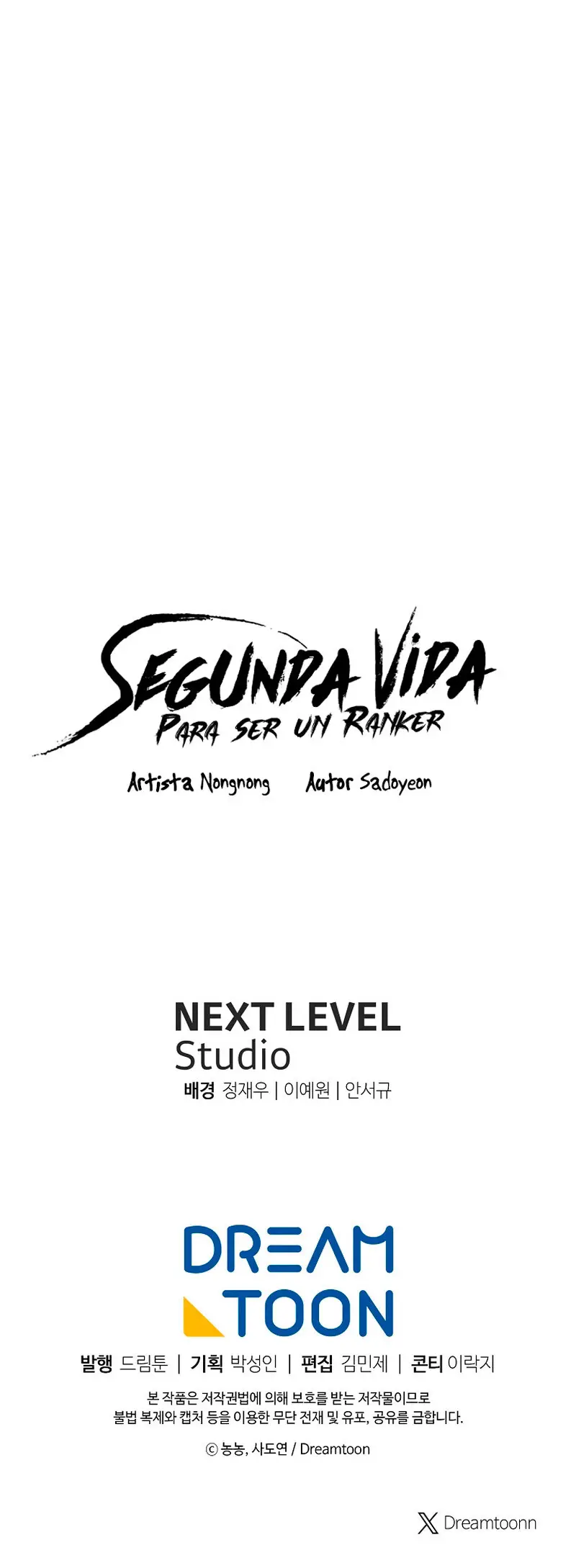 Segunda Vida para Ser un Ranker capítulo 172, página 23