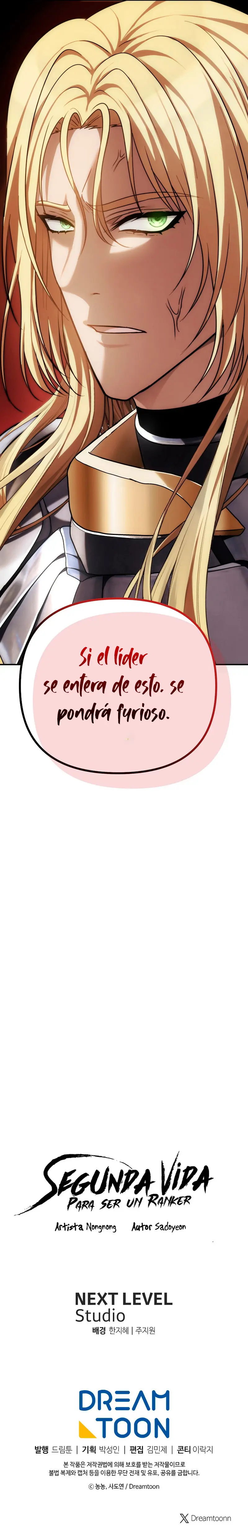 Segunda Vida para Ser un Ranker capítulo 174, página 17