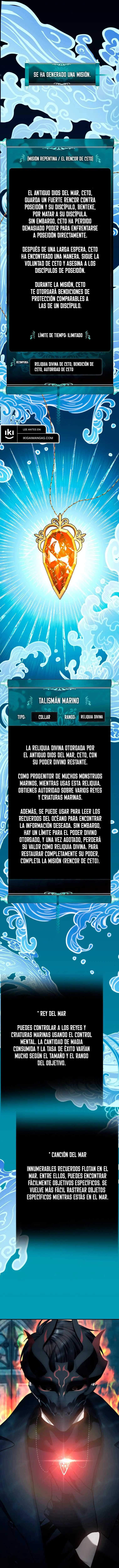 Segunda Vida para Ser un Ranker capítulo 176, página 12