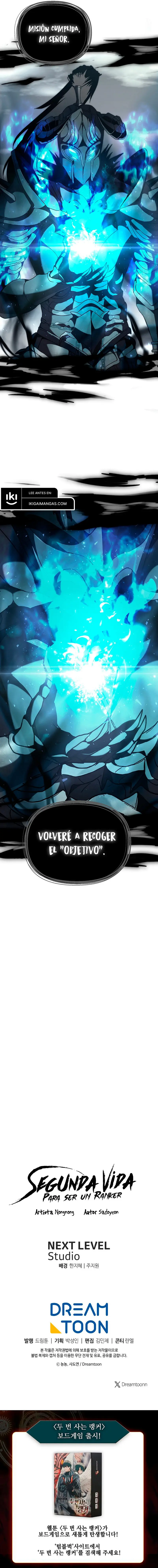 Segunda Vida para Ser un Ranker capítulo 182, página 21