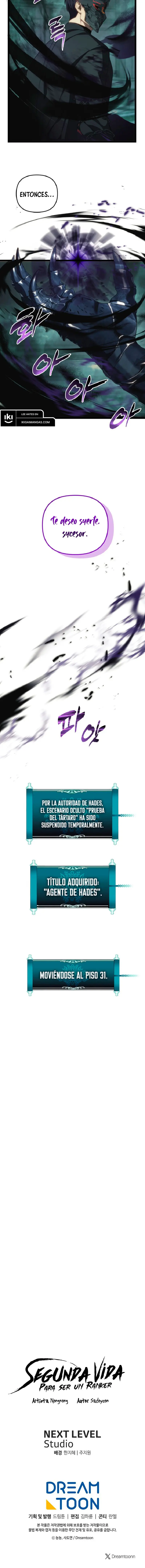 Segunda Vida para Ser un Ranker capítulo 212, página 13
