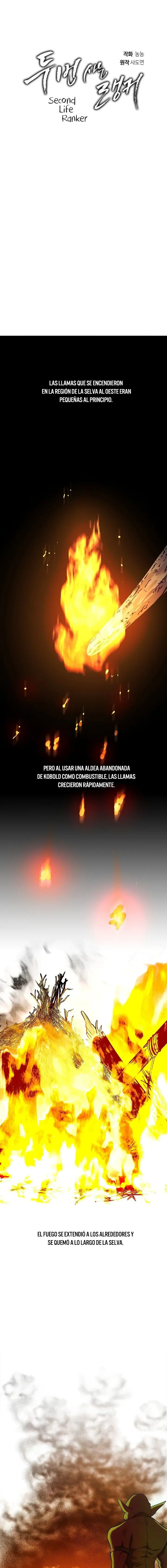 Segunda Vida para Ser un Ranker capítulo 23, página 1
