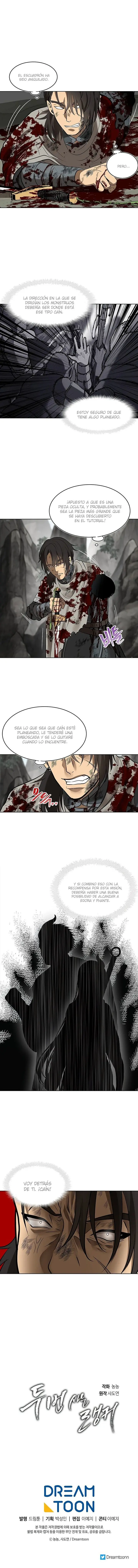Segunda Vida para Ser un Ranker capítulo 24, página 10