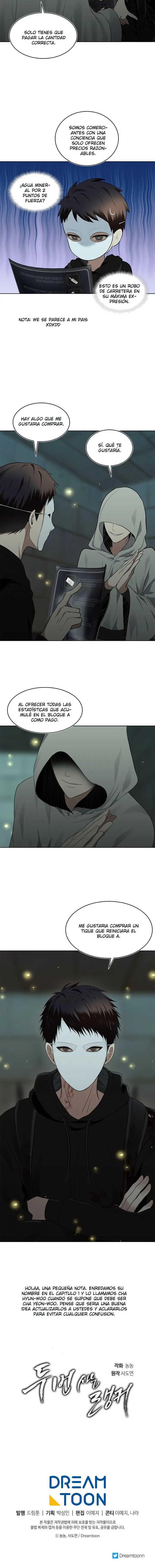 Segunda Vida para Ser un Ranker capítulo 3, página 9