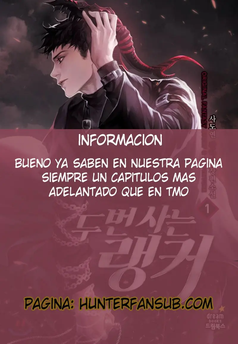 Segunda Vida para Ser un Ranker capítulo 31, página 14