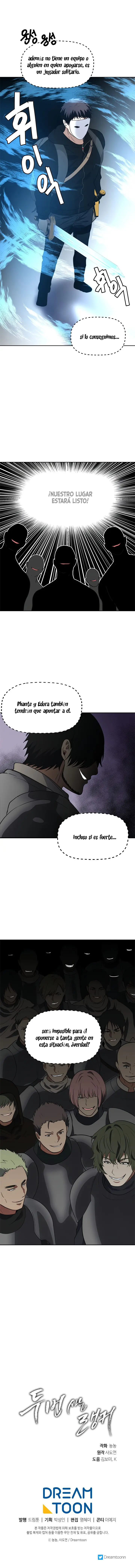 Segunda Vida para Ser un Ranker capítulo 34, página 13