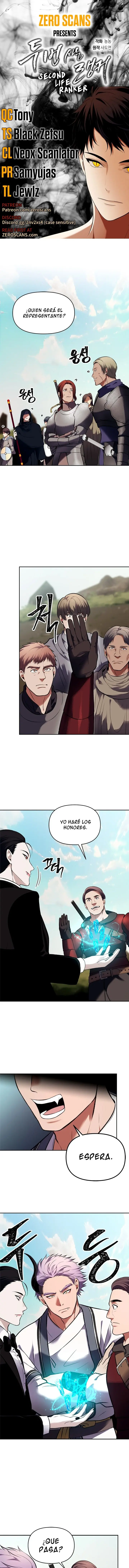 Segunda Vida para Ser un Ranker capítulo 47, página 1