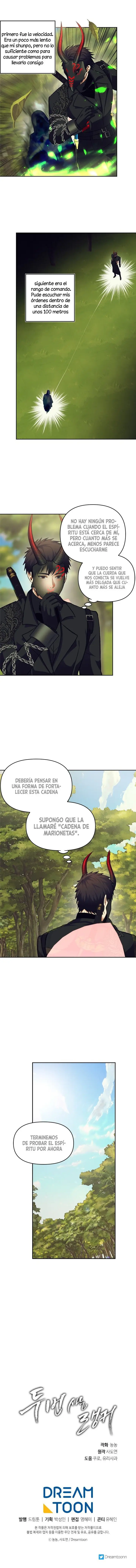 Segunda Vida para Ser un Ranker capítulo 53, página 15