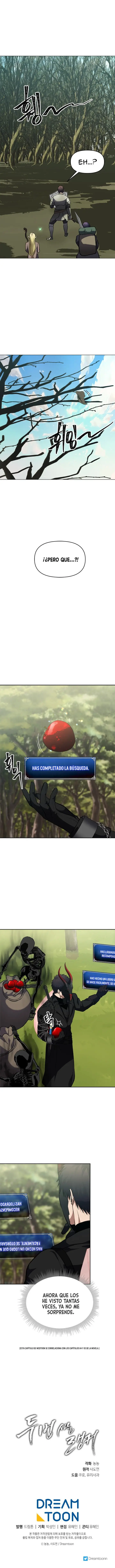 Segunda Vida para Ser un Ranker capítulo 56, página 13
