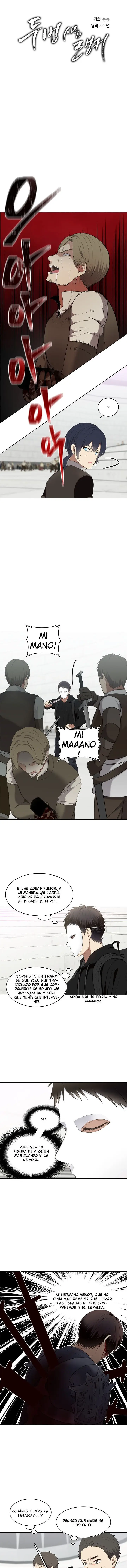Segunda Vida para Ser un Ranker capítulo 6, página 6