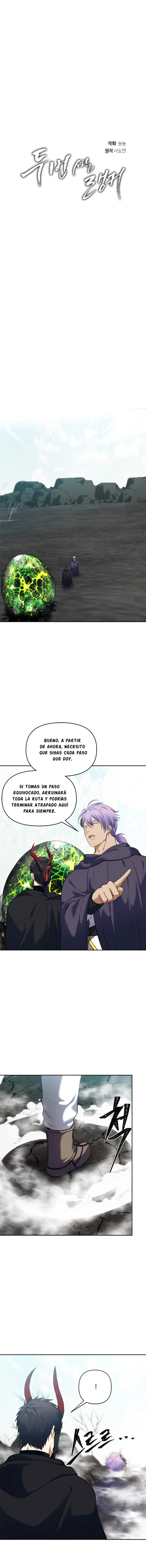 Segunda Vida para Ser un Ranker capítulo 61, página 5