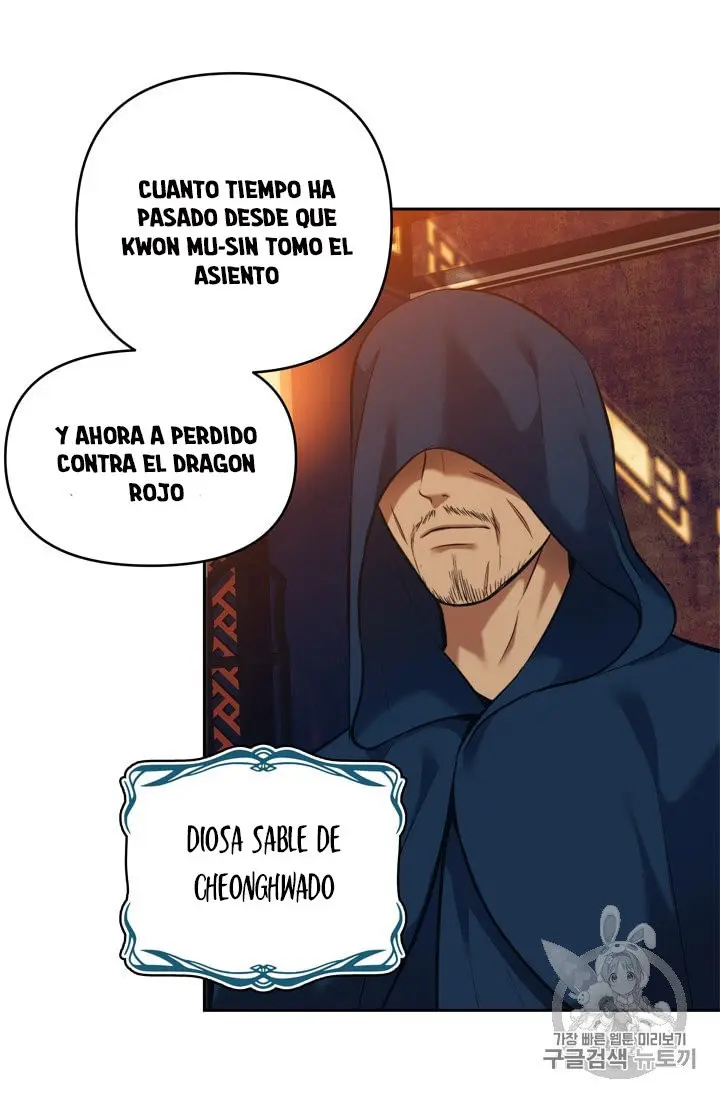 Segunda Vida para Ser un Ranker capítulo 64, página 13