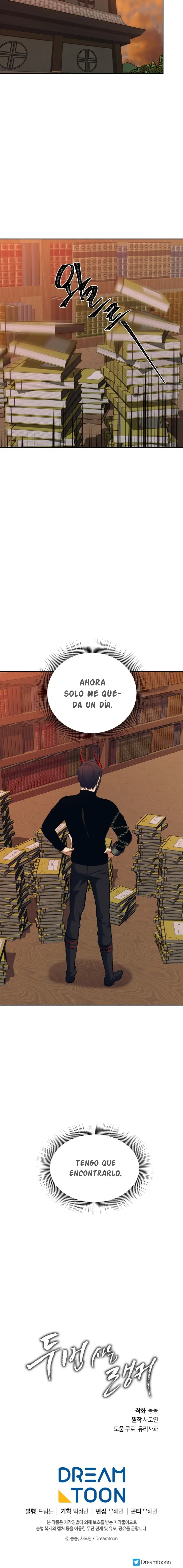 Segunda Vida para Ser un Ranker capítulo 66, página 12