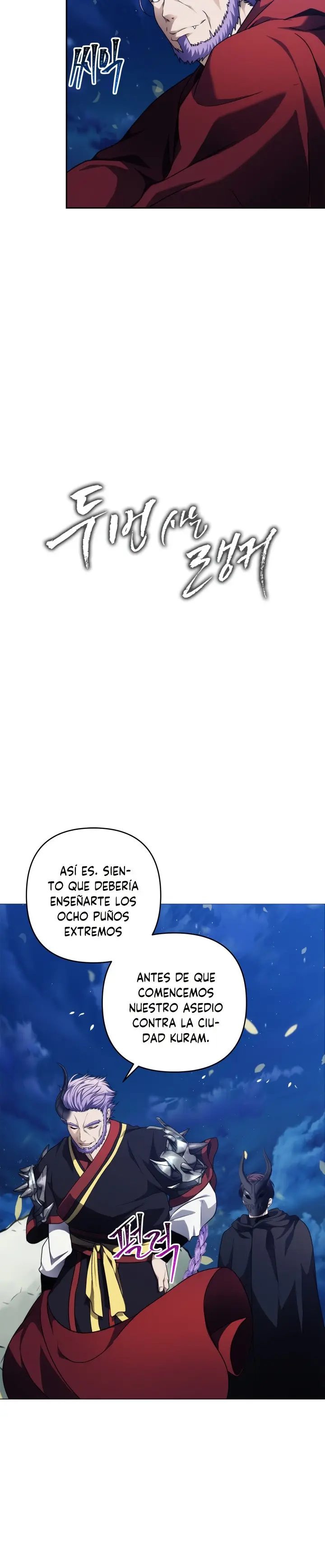 Segunda Vida para Ser un Ranker capítulo 69, página 4