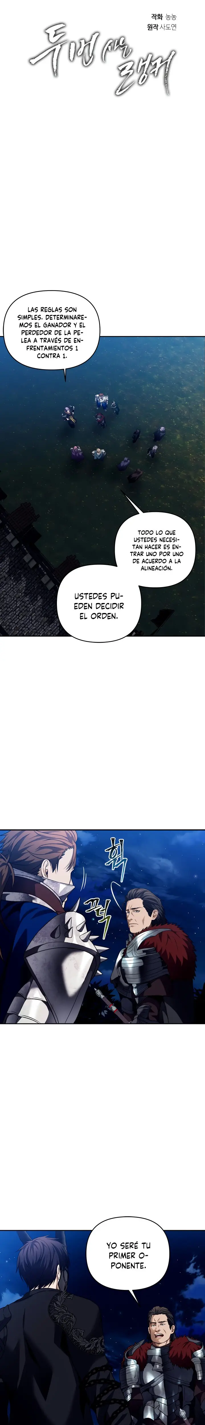 Segunda Vida para Ser un Ranker capítulo 70, página 4