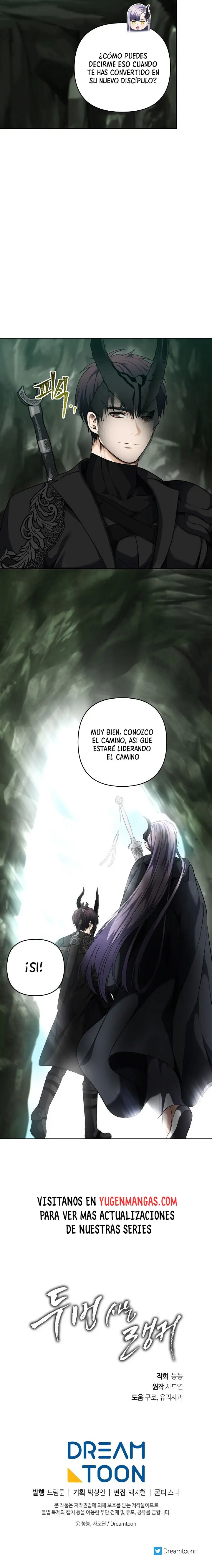 Segunda Vida para Ser un Ranker capítulo 72, página 13