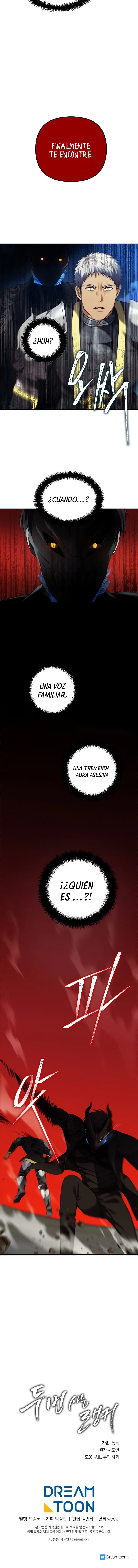 Segunda Vida para Ser un Ranker capítulo 86, página 14
