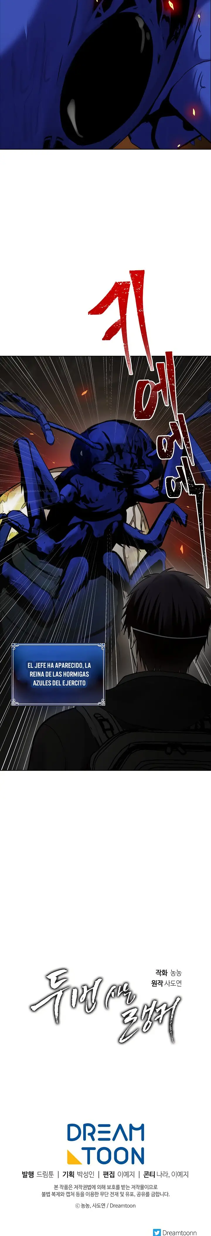 Segunda Vida para Ser un Ranker capítulo 9, página 20