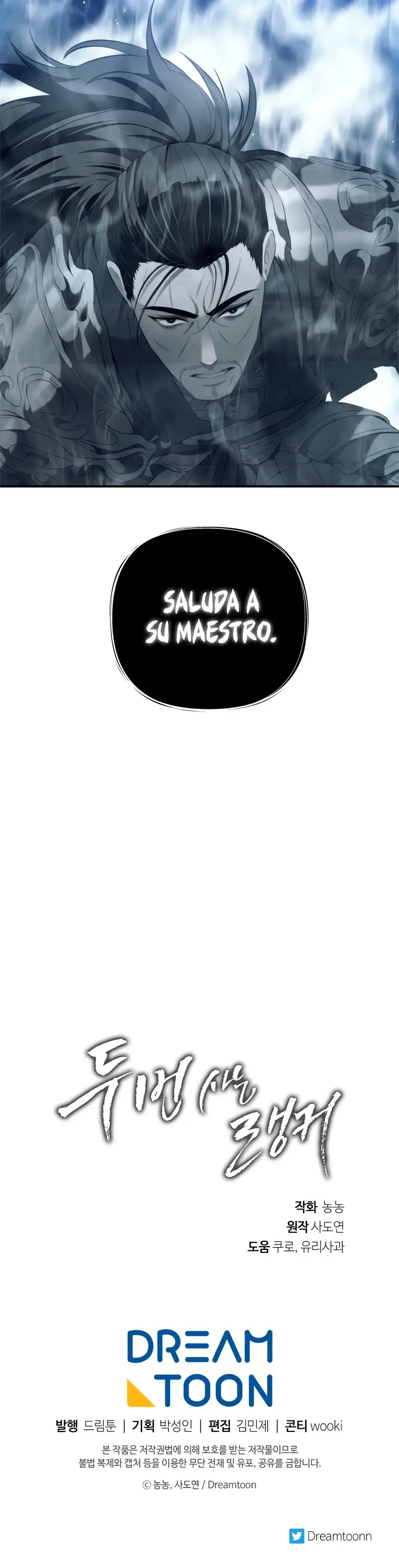 Segunda Vida para Ser un Ranker capítulo 95, página 29