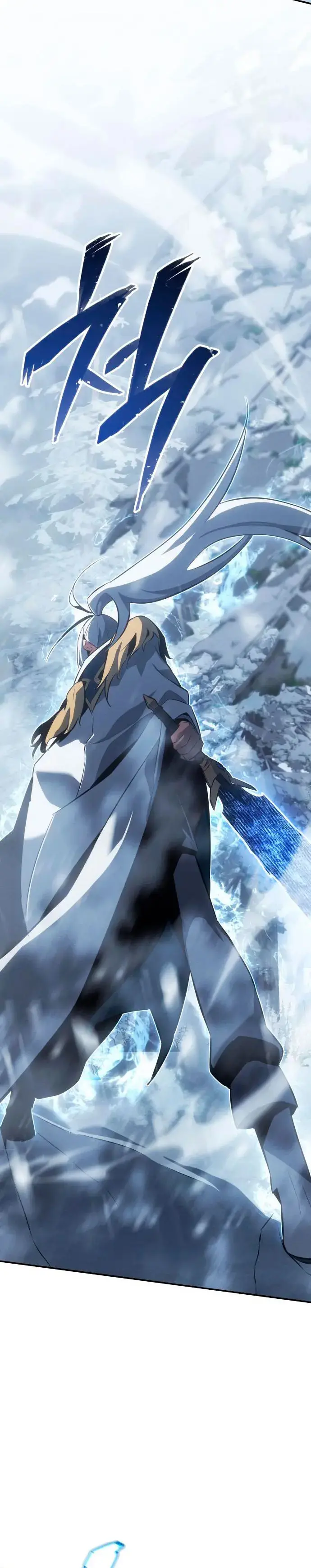 Señor Del Hielo capítulo 21, página 42