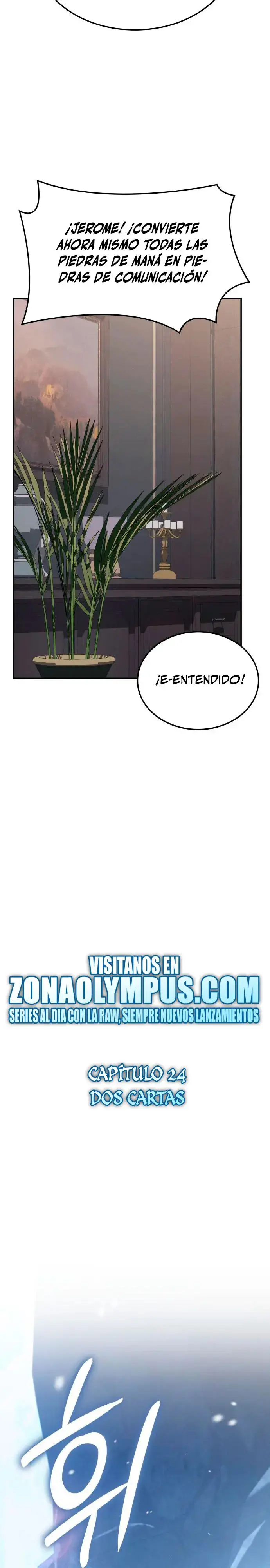 Señor Del Hielo capítulo 24, página 16