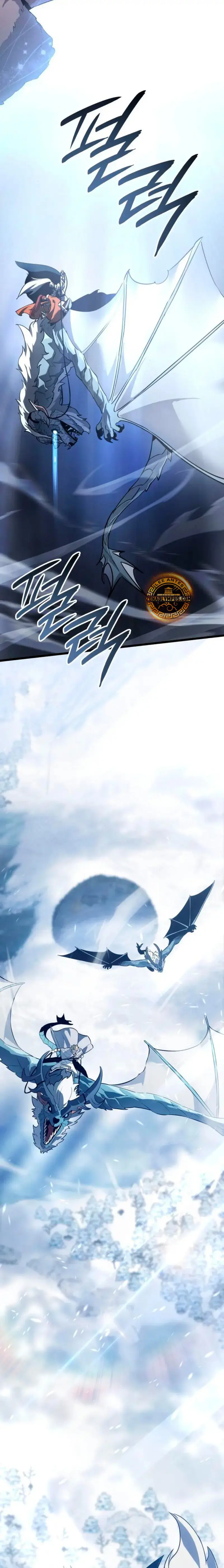 Señor Del Hielo capítulo 29, página 14