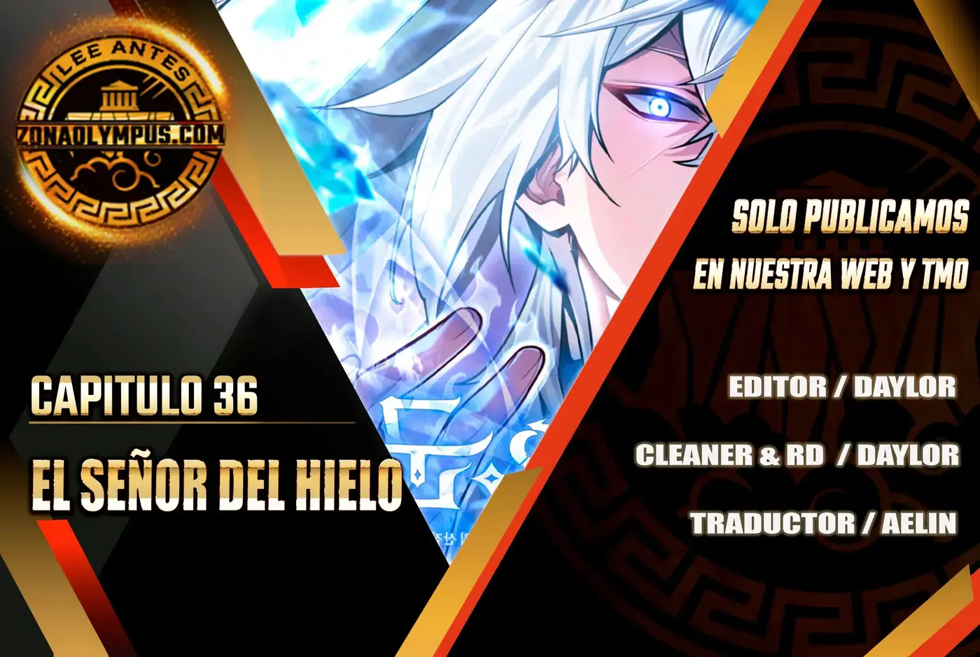 Señor Del Hielo capítulo 36, página 1