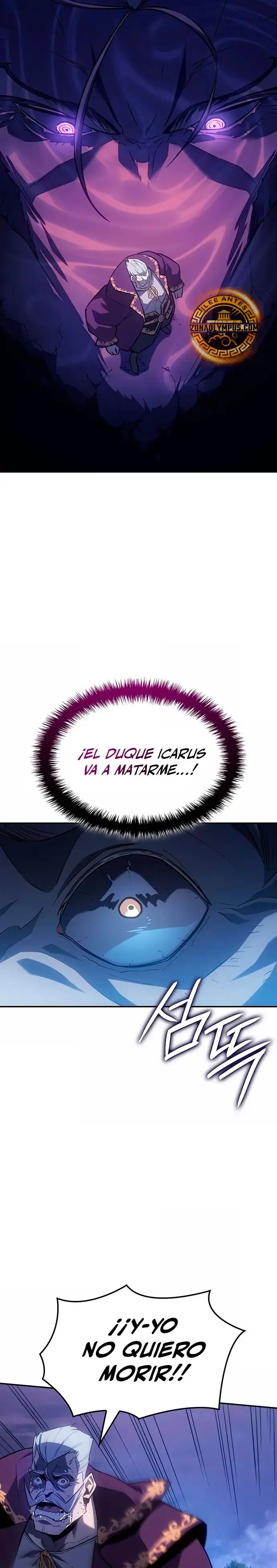 Señor Del Hielo capítulo 38, página 17