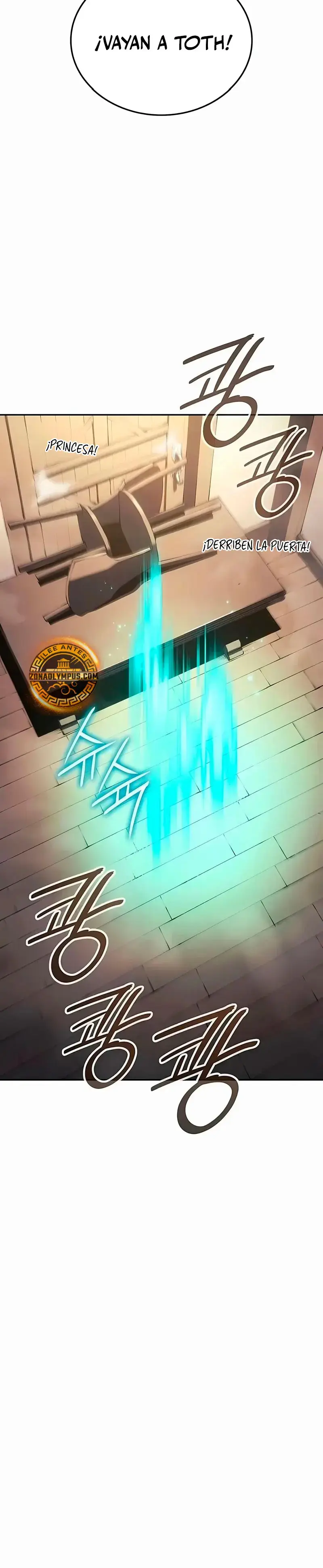 Señor Del Hielo capítulo 48, página 14