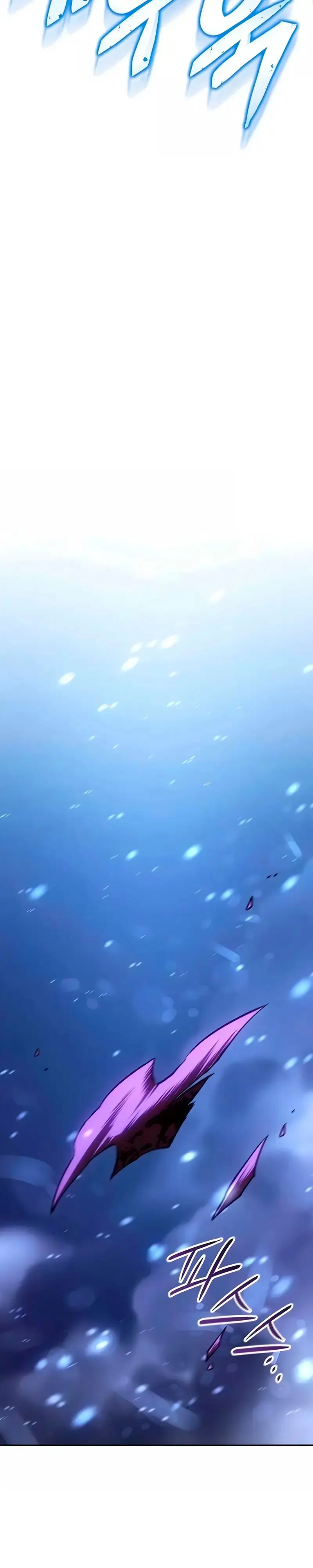Señor Del Hielo capítulo 58, página 38