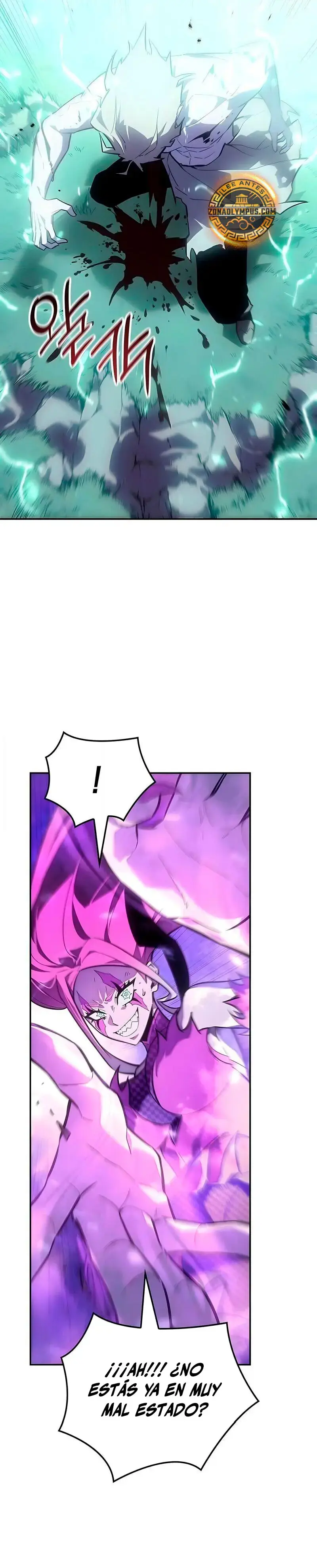 Señor Del Hielo capítulo 61, página 6