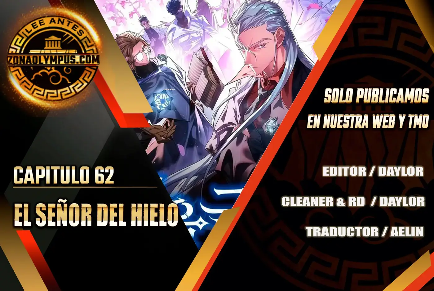 Señor Del Hielo capítulo 62, página 1