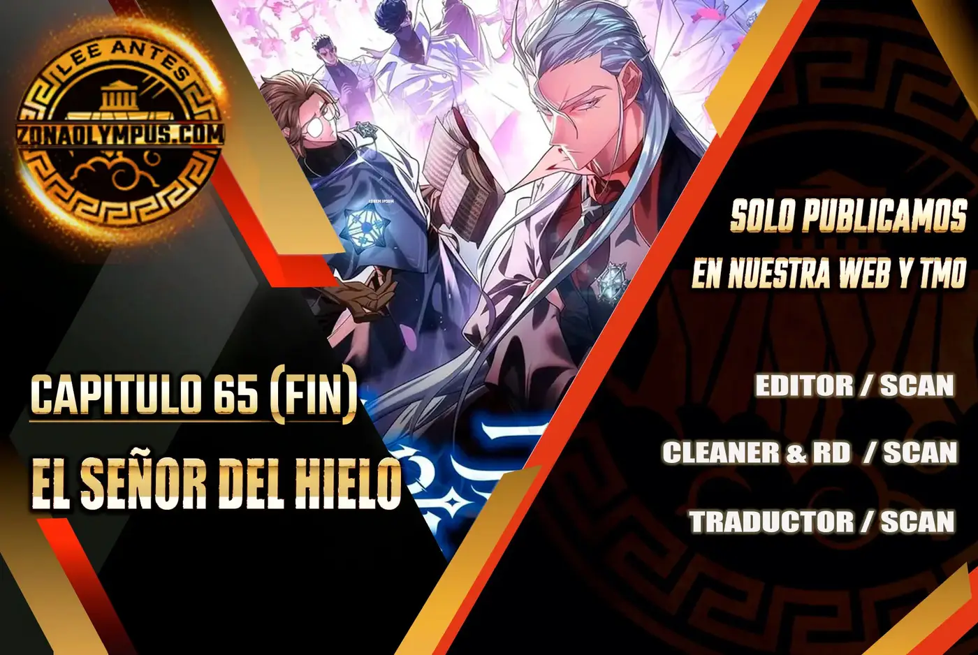 Señor Del Hielo capítulo 65, página 1