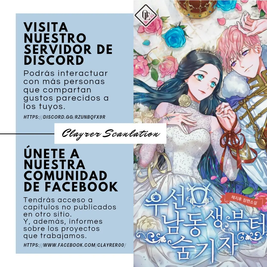 En Está Vida Seré La Matriarca capítulo 51, página 2