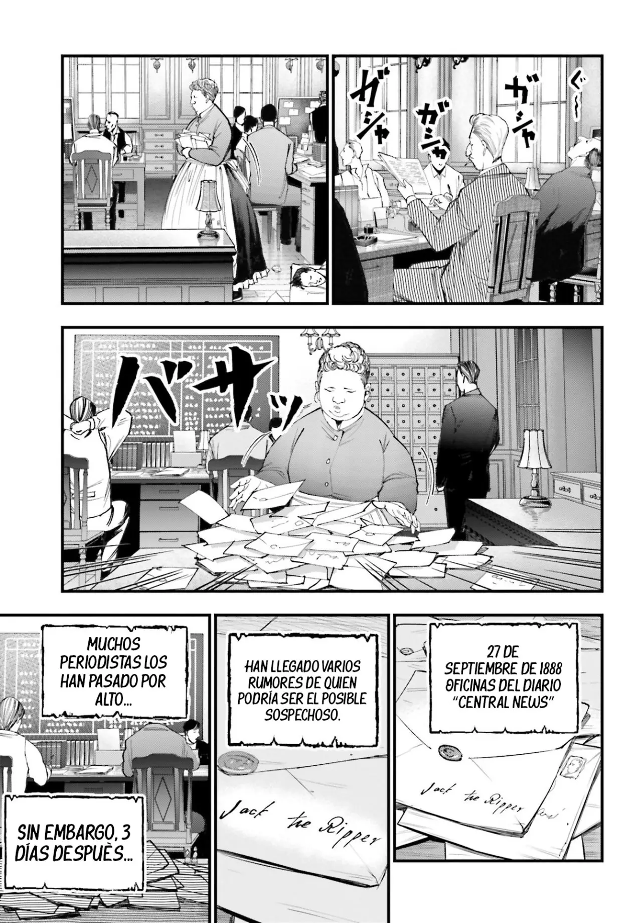 Shuumatsu no Valkyrie: Los expedientes de Jack el Destripador capítulo 1, página 11