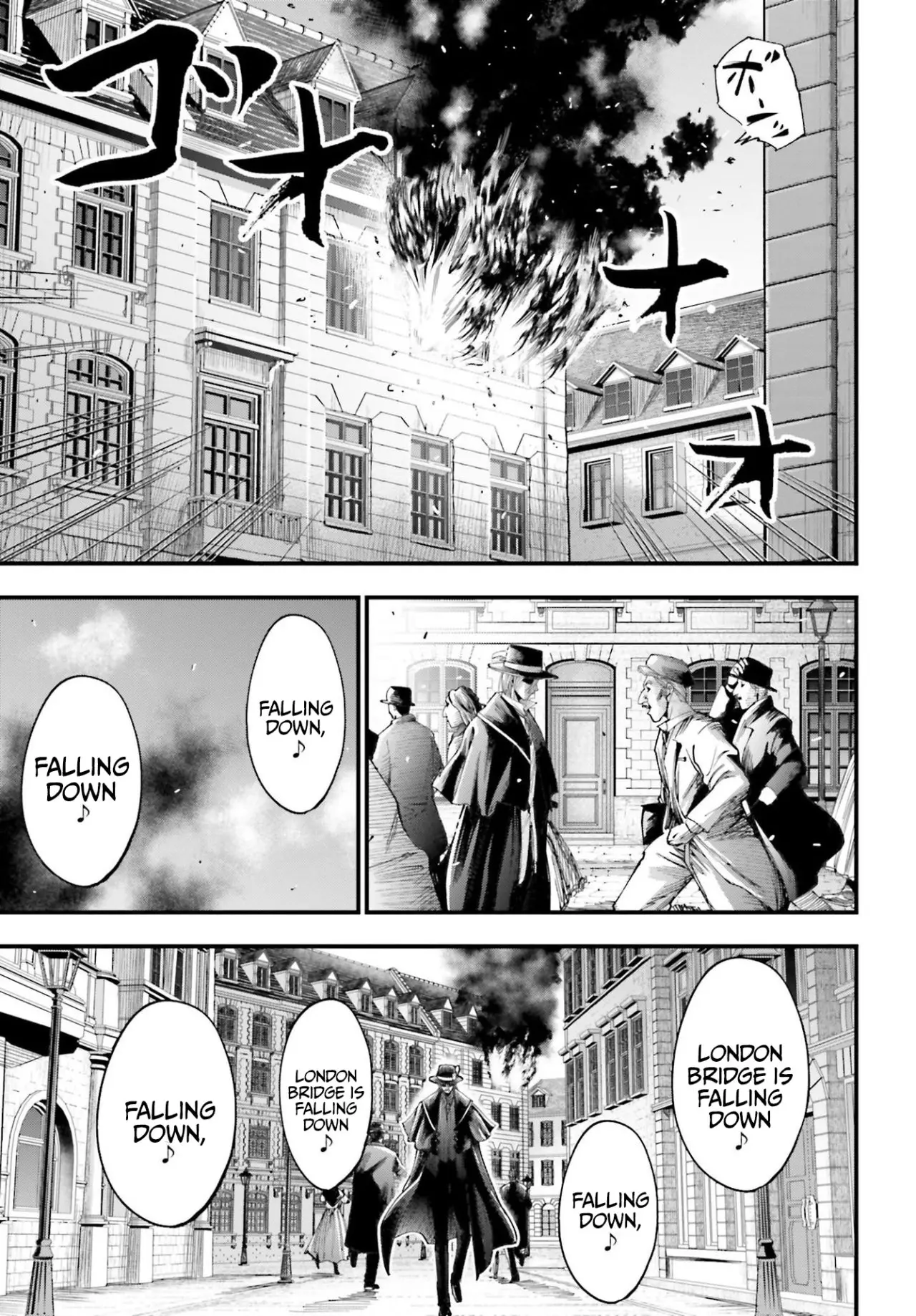 Shuumatsu no Valkyrie: Los expedientes de Jack el Destripador capítulo 1, página 69
