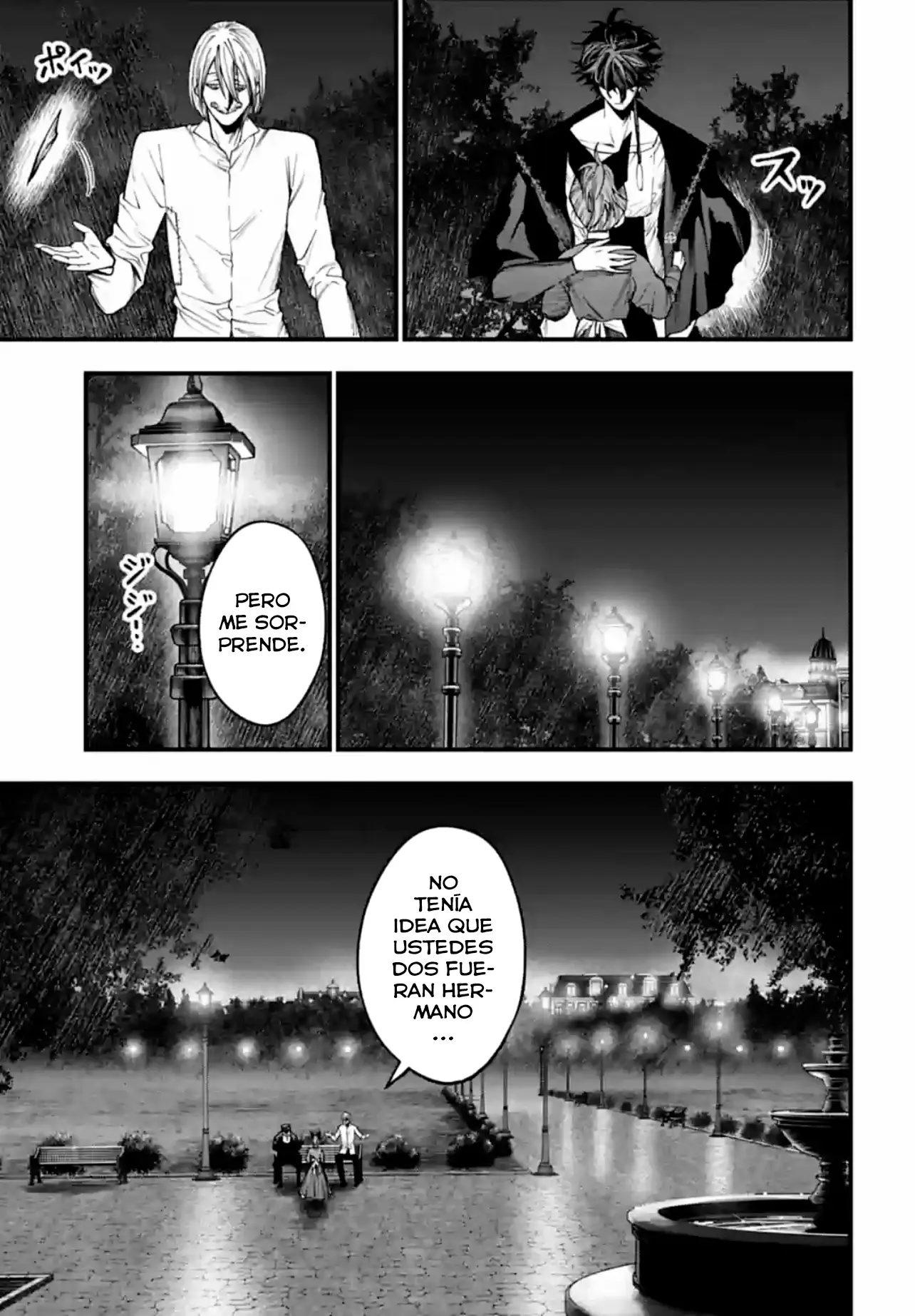 Shuumatsu no Valkyrie: Los expedientes de Jack el Destripador capítulo 12, página 11
