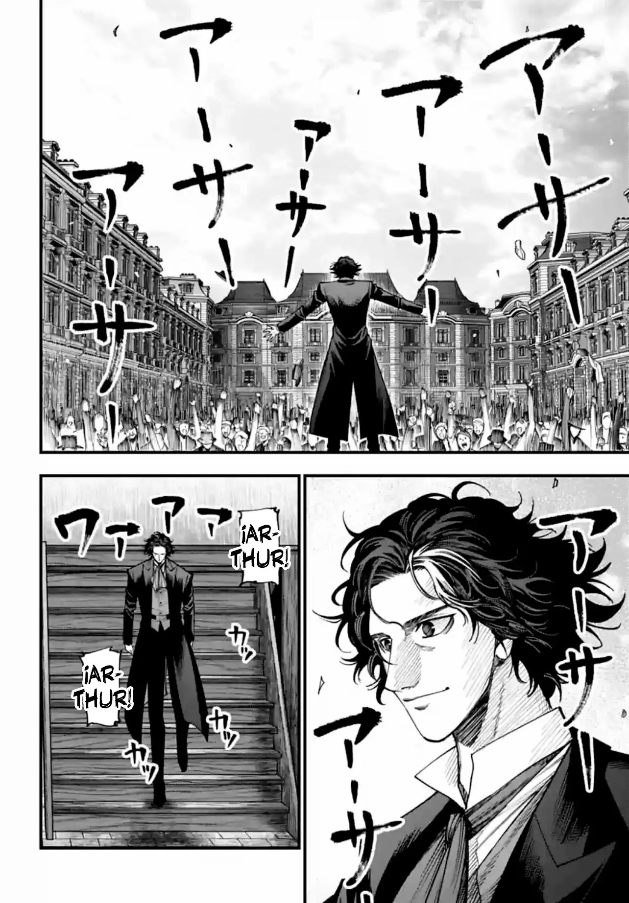 Shuumatsu no Valkyrie: Los expedientes de Jack el Destripador capítulo 12, página 30
