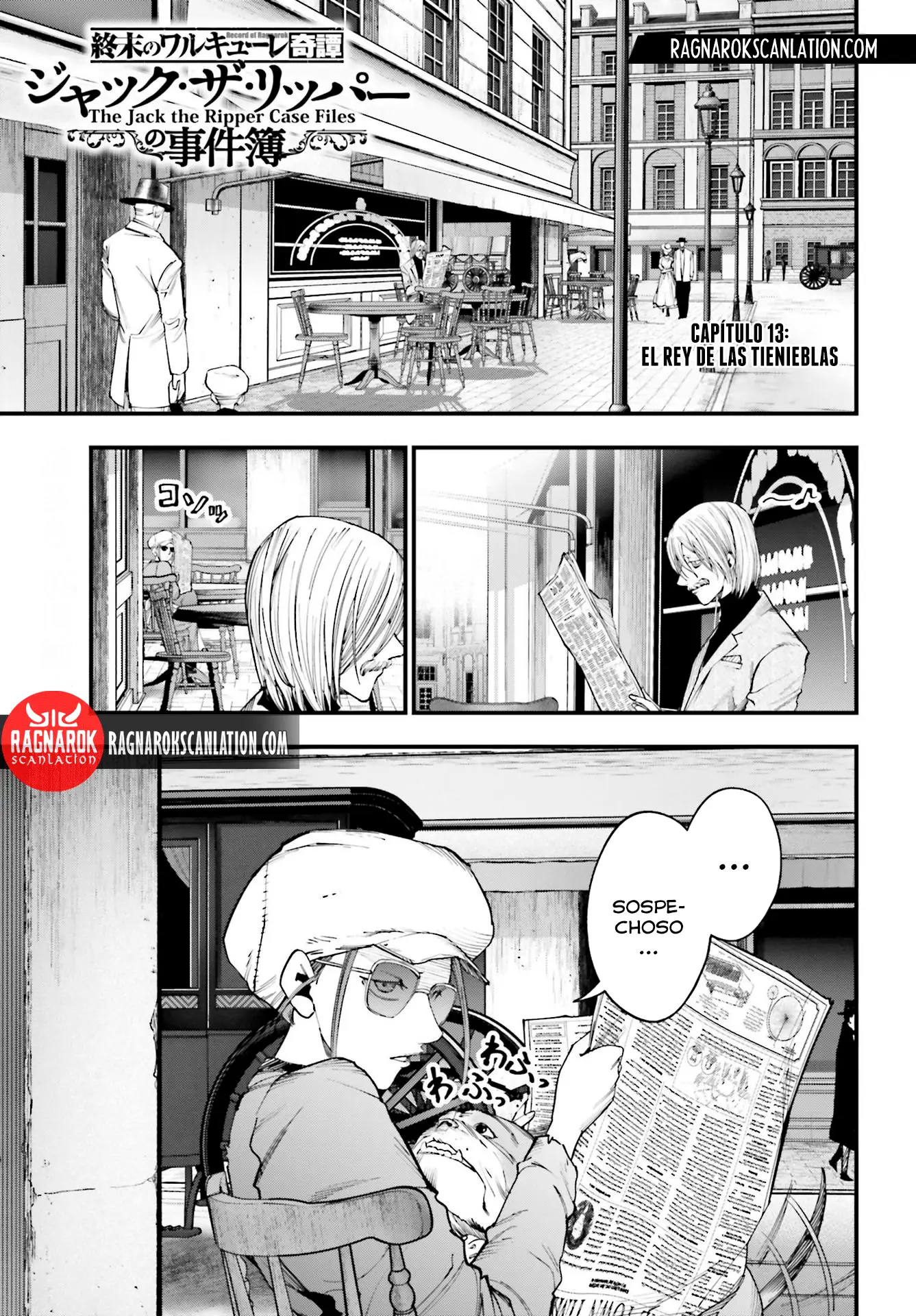 Shuumatsu no Valkyrie: Los expedientes de Jack el Destripador capítulo 13, página 3